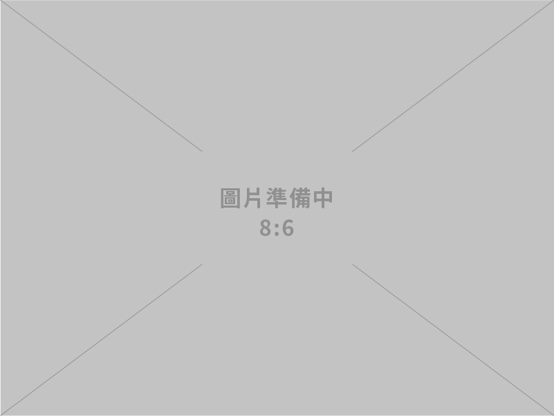 大樣光電科技有限公司